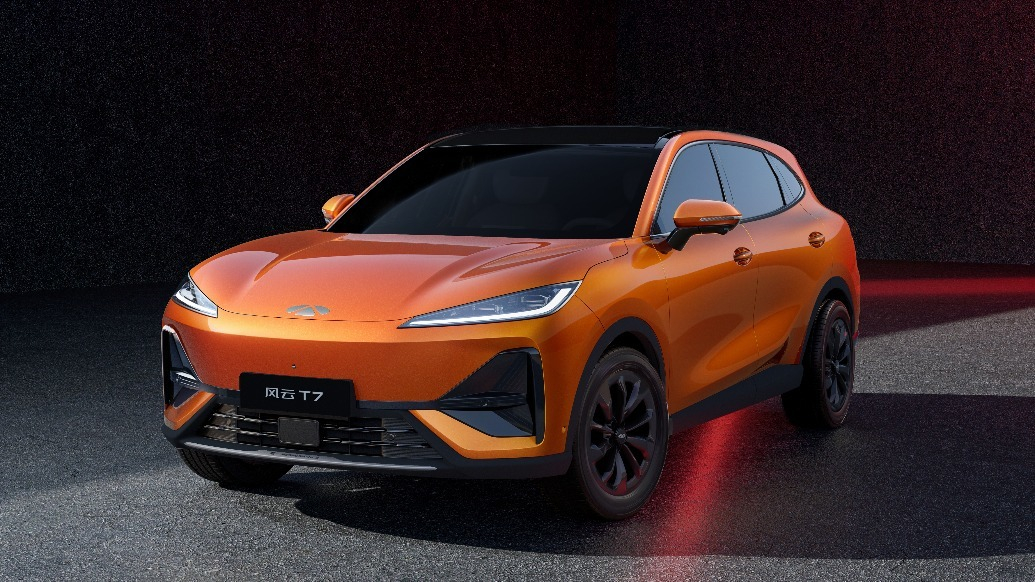 Radar Diário: Chery Fulwin T7 é o novo carro elétrico chinês com bateria Rhino e até 600 km de autonomia