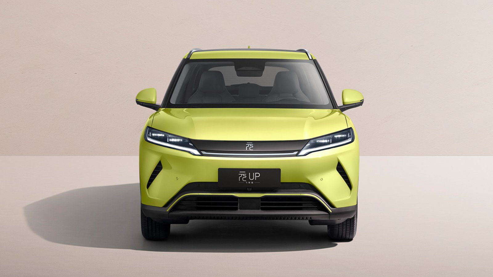 BYD Yuan UP vs Geely EX2: o novo elétrico de entrada da BYD mira o líder de vendas da China