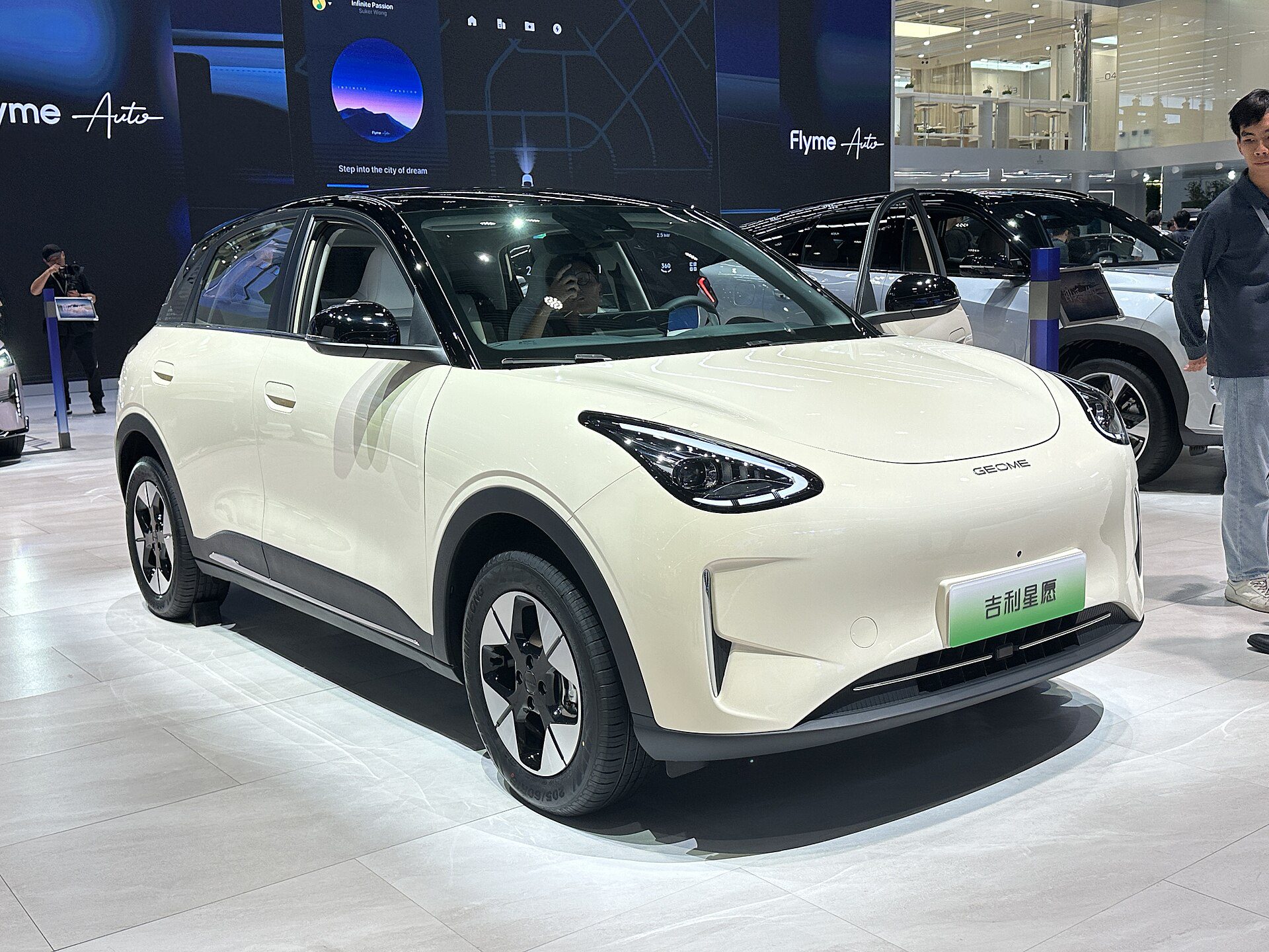 Seguro de Carro Elétrico em 2026: Como o Mercado Evoluiu e Quanto Custa no Geely EX2 e no BYD Dolphin Mini
