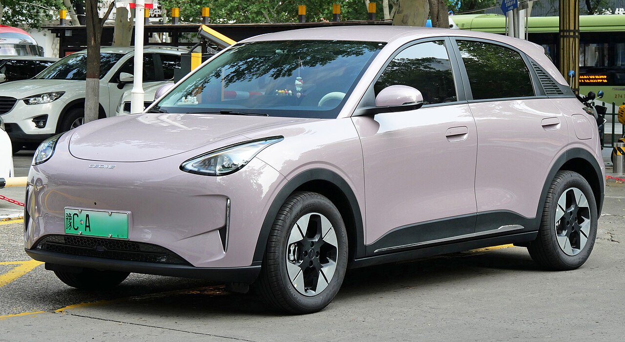 Geely Xingyuan (EX2 no Brasil), vista frontal