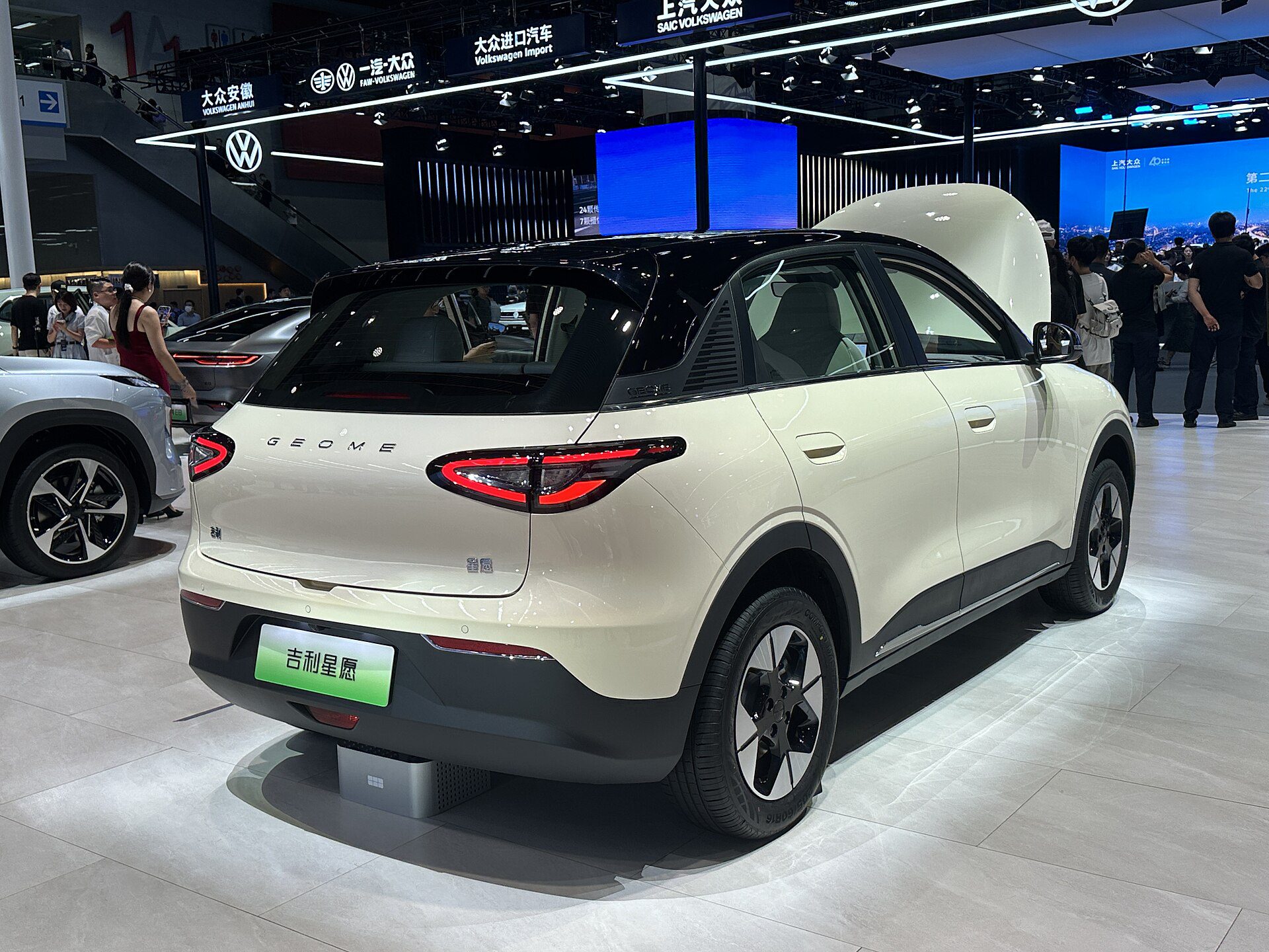 Geely Xingyuan (EX2 no Brasil), hatch elétrico da Geely