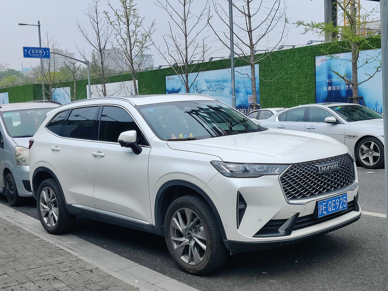 GWM Haval H6, vista frontal