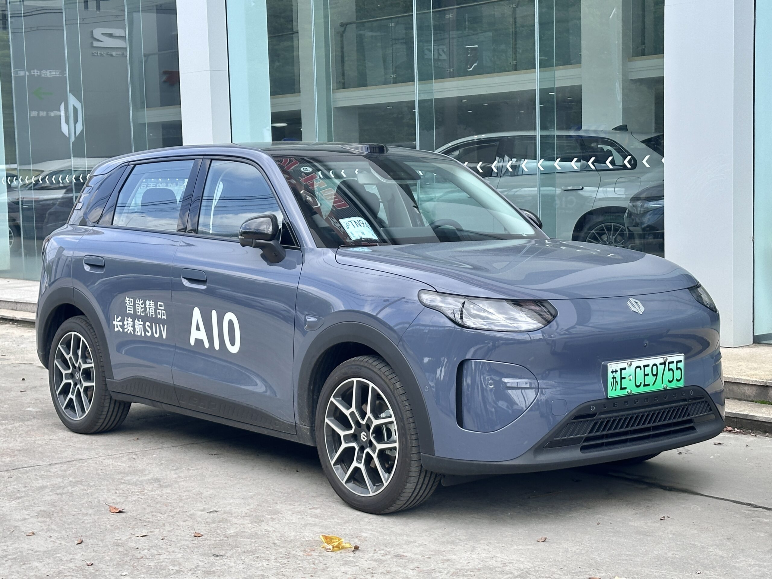 Changan Lumin, carro elétrico compacto da Changan